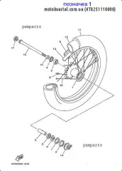 Ступица Передняя :: HUB, FRONT (4TR-25111-00-00)