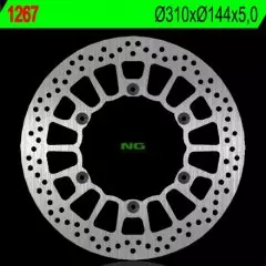 Диск гальмівний NG 1267