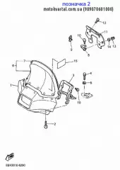 Винт :: SCREW, BINDING (98907-06010-00)