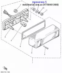 Винт :: YBS83-430 SCREW,PANH. TAPPING (97780-40130-00)