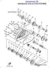 Шайба регулировочная (T:2.4MM) (1SC-E7529-30-00)