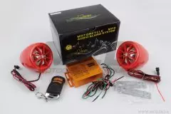 Аудіосистема 2.5 червона, сигналізація, FM, МР3 плеєр, ПДУ CZMP3004-3 (Китай)