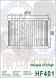 Фільтр масляний HIFLO HF401 - Фото 2
