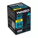 Лампа Winso H4 HYPER BLUE 4200K 12V 60/55W P43t-38 - Фото 2