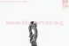 Ланцюг 3/8-1.3mm-50зв. квад. зуб (на Stihl-180-14) (DNEPRO) - Фото 4