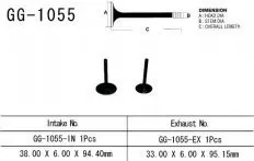 Клапан випускний VESRAH GG-1055-EX