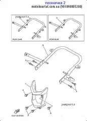 Болт :: BOLT (90109-08052-00)