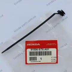 Clip, harness band ( (91506-STX-A01)