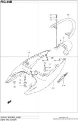 Cover sv650/k2 (45501-20F20-Y7L)