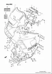 Cover,cowling,under, (94471-19C00-000)