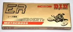 Ланцюг приводний D.I.D. 520ERT3 G&G-120RB Non-Ring, Золотий