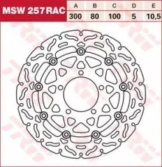 Диск гальмівний LUCAS MSW257RAC