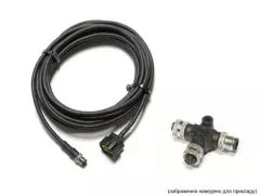 Джгут для підключення двигуна до мережі nmea 2000, комплект (06653-ZZ3-760HE)