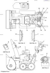 Наклейка информационная (7T0-R269E-10-00)