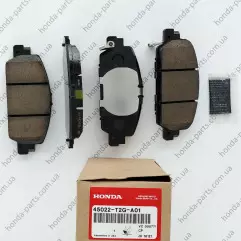 Колодка гальмівна передня, комплект (45022-T2G-A01)
