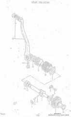 Pawl,kick starter (26231-20000-000)