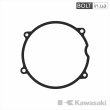 Прокладка кришки генератора Kawasaki 11009-1987