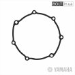 Прокладка кришки зчеплення Yamaha 5NL-15453-00-00 (5NL-15453-10-00), мала
