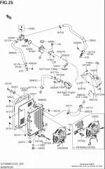 Reservoir vz1600 (K4307-81180-000)