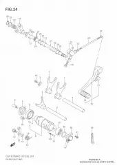 Retainer gsx-r750/y- (25451-35F00-000)