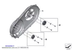 Комплект подшипников входного вала CVT (11148535419)