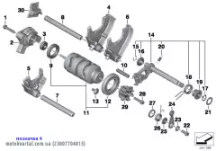 Вилка переключения II и IV передачи (23007704815)