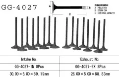 Клапан впускний VESRAH GG-4027-IN