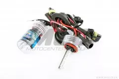 Лампа ксенонова H8 12V 50W DC AMP 4300K комплект 2шт. (Китай)