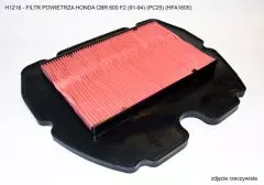 Фільтр повітряний MEIWA H1218