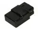 Реле стартера INPARTS IP000252 - Фото 2