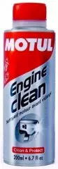 Промивка Motul ENGINE CLEAN MOTO масляної системи мотоциклів 200мл