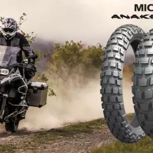 Шини -4 лідери - Metzeler, Michelin,  Dunlop і Pirelli фото