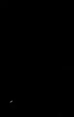 Підшипник (08113-62060-000)