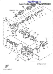 Болт (4WV-46159-00-00)