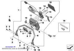 Держ. затвора подготовки под сист. нав.  (65908524456)