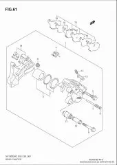 Bracket sv1000 (69150-16G10-000)