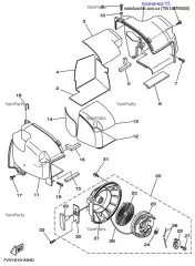 Прокладка амортизирующая (7VV-12679-00-00)