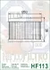 Фільтр масляний HIFLO HF113 - Фото 2