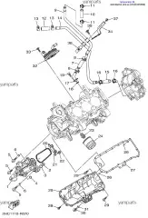 Держатель трубки (2HC-E3487-00-00)