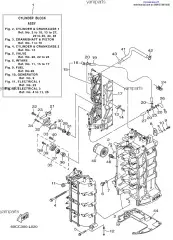 Шланг (90445-10016-00)