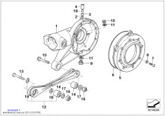 Корпус Silber ABS (33112314799)