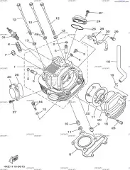 Крышка Головки Цилиндра Боковая 2 :: COVER, CYLINDER HEAD SIDE 2 (3GC-11186-00-00)