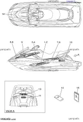 Наклейка YAMAHA (красный) (F2S-U4114-00-00)