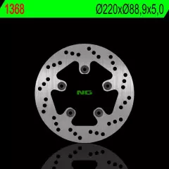 Диск гальмівний NG 1368