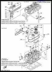Кольцо уплотнительное (YF0-48145-03-00)