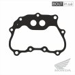 Прокладка зворотного клапана (пелюсткового) HONDA 12315-HN6-010