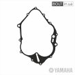 Прокладка кришки зчеплення Yamaha 5LP-15462-00-00