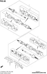 Protector,front driv (54904-31G00-000)