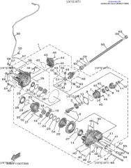 Шайба регулировочная (0.25 мм) (BG4-46117-00-00)