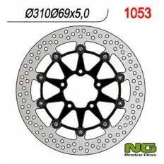 Диск гальмівний NG 1053